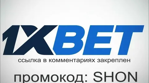 1xbet affiliate 
