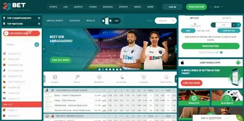 Destiny of Sun & Moon 