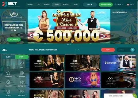 bacara juego de mesa 