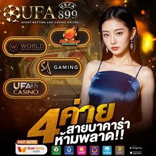 bacará como funciona 