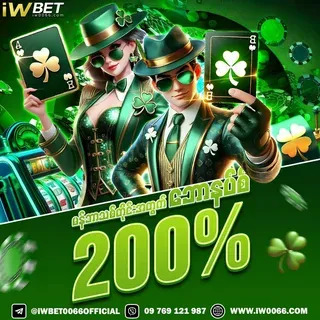 big bass bonanza info 