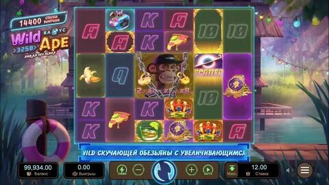 casas de apostas goat 