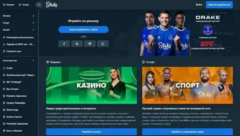 cassino online italiano 