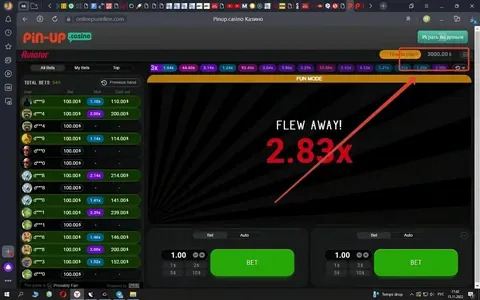 como bloquear novibet 