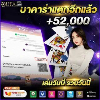 dia dos namorados frases 