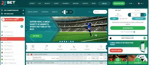 forra de massaranduba 