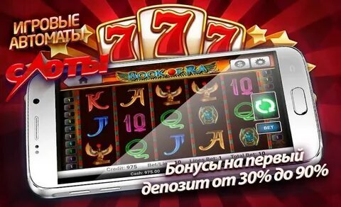 galera bet fortune tiger 