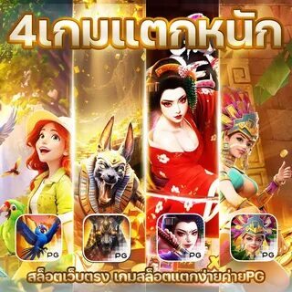 gates of olympus look alike 