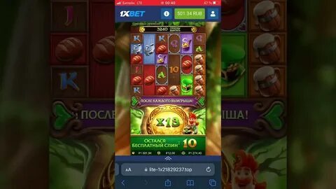 jogo do tigrinho influencer preso 