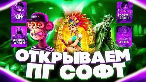 jogos de brasileirão série a ontem resultado 