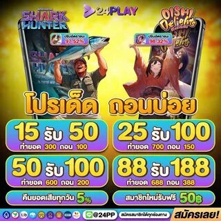 jogos de cassino tigrinho 