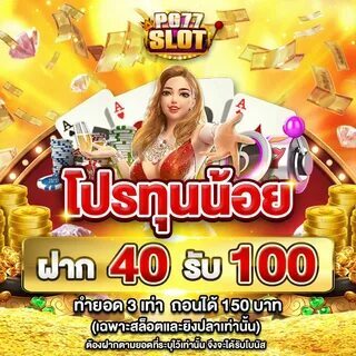 lançamento de plataforma de slots hoje 