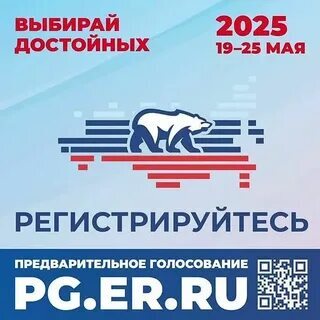 mahjong ways gratuit 