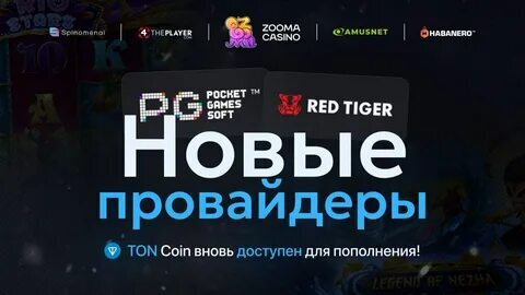 parimatch demo mines 