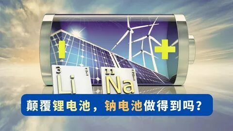quem controla as casas de apostas 