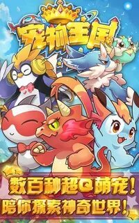 quem é esportes da sorte 