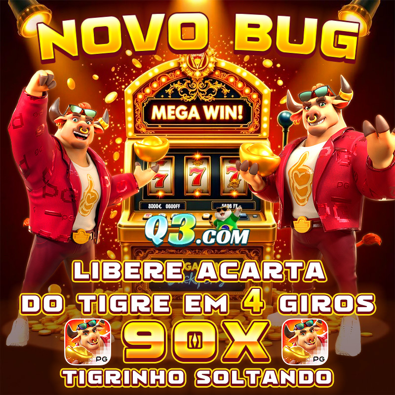 quero resultado da mega sena 