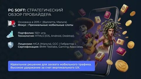 representante do jogo do tigrinho no brasil 