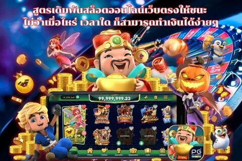 resultado do jogo do bicho das 14h 