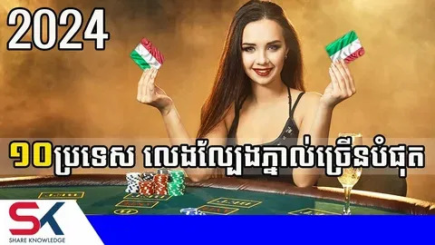 resultado do jogo do bicho de goiás e do rio 