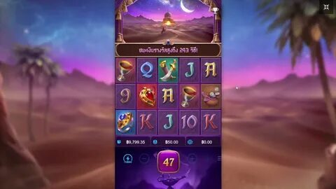 resultado do jogo do bicho do dia 20 12 2024 