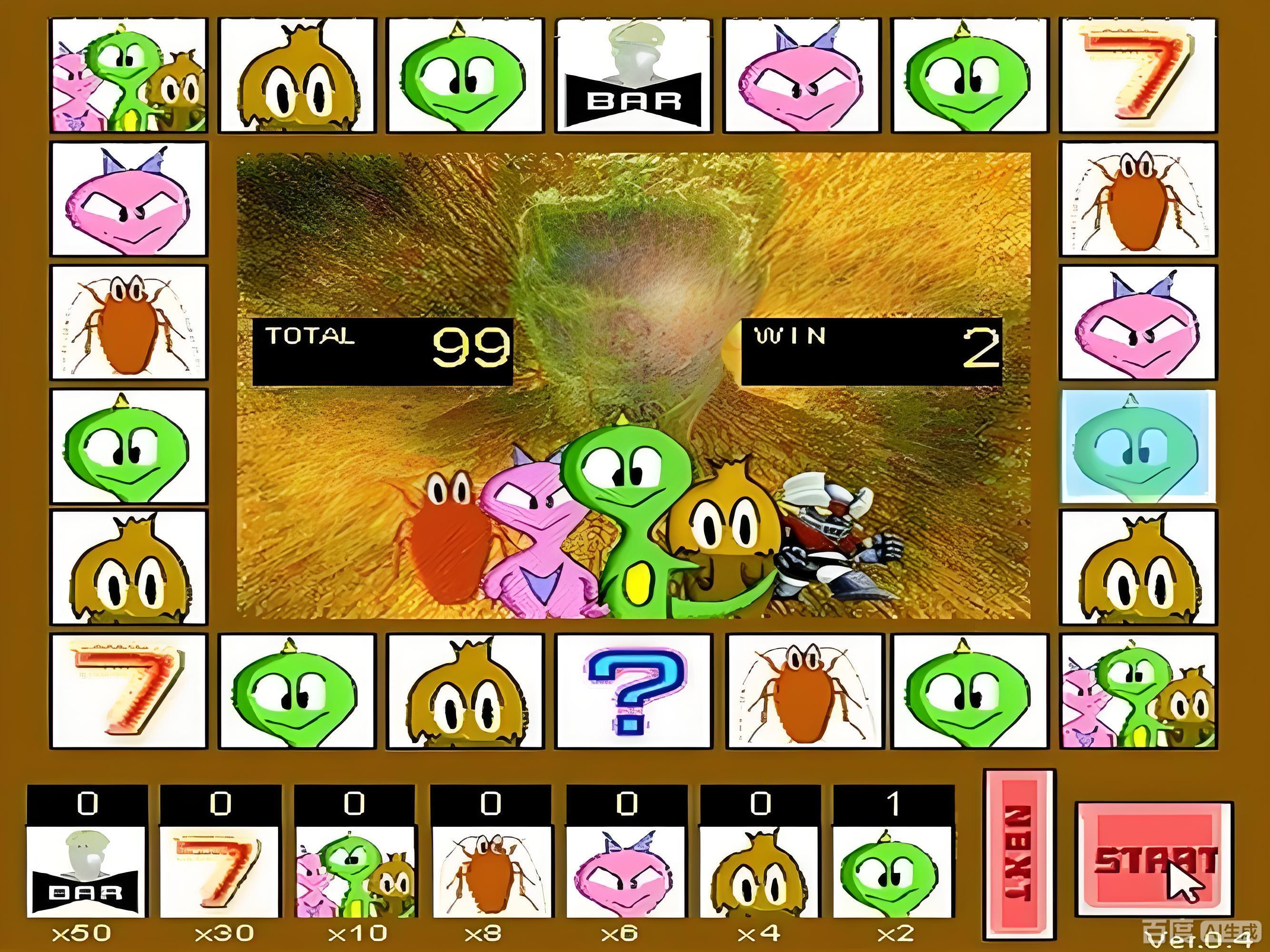 resultado jogo do bicho 12 horas 