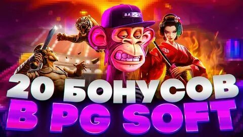 roleta de temas para desenho 