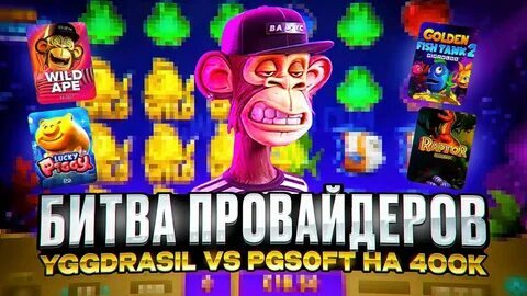 roleta nubank shopee 