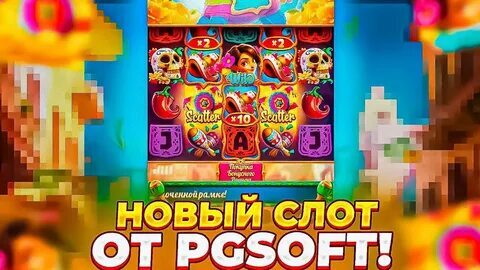 slot pixbet é confiável 