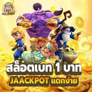 tem roleta brasileira na bet365 