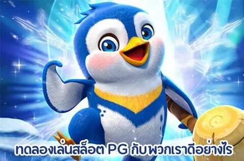 vinagre de maça como tomar para emagrecer 