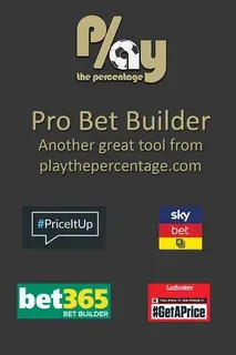 volterrex balloon light 