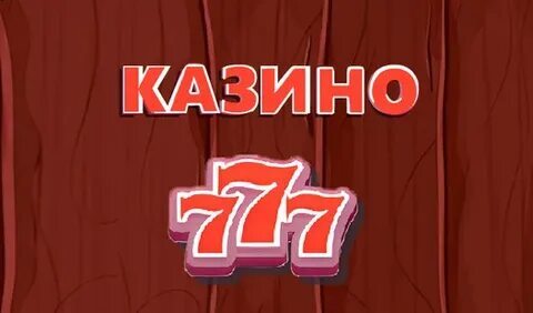 zetrix forra frs 632ul 